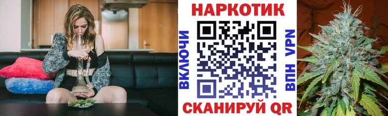 Какие есть наркотики Каспийск АМФ  Конопля  Меф  Гашиш  Cocaine 