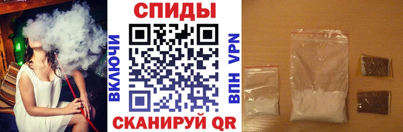 АМФ 97% Каспийск