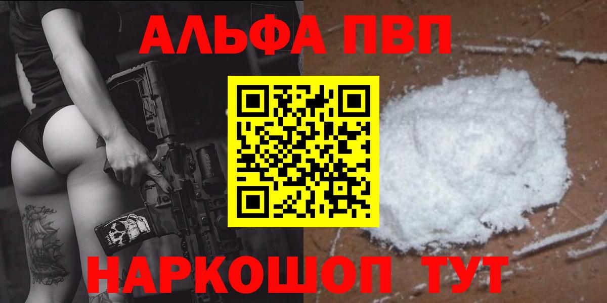 А ПВП СК КРИС Каспийск
