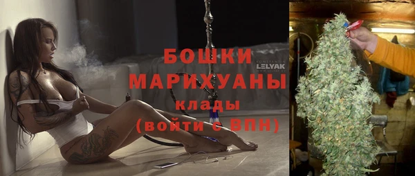 mdpv Нязепетровск