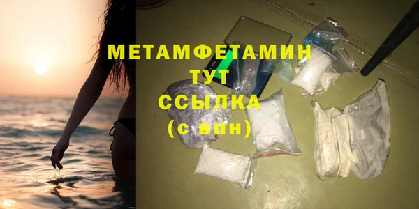 гашишное масло Няндома