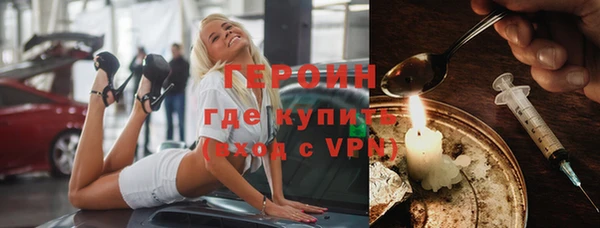 mdpv Нязепетровск