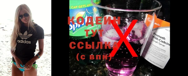 mdpv Нязепетровск
