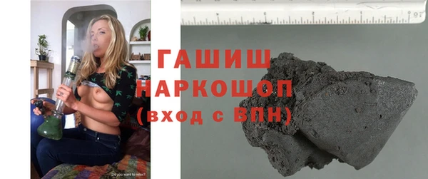 mdpv Нязепетровск