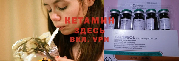 MDMA Premium VHQ Верея