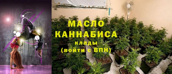 MDMA Premium VHQ Верея