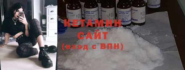 MDMA Premium VHQ Верея