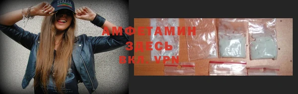 mdpv Нязепетровск