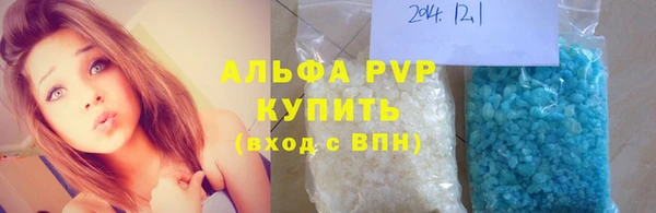 спайс Нягань
