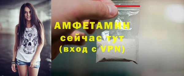 MDMA Premium VHQ Верея