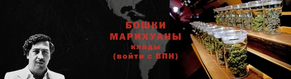 гашишное масло Няндома