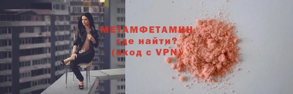 гашишное масло Няндома