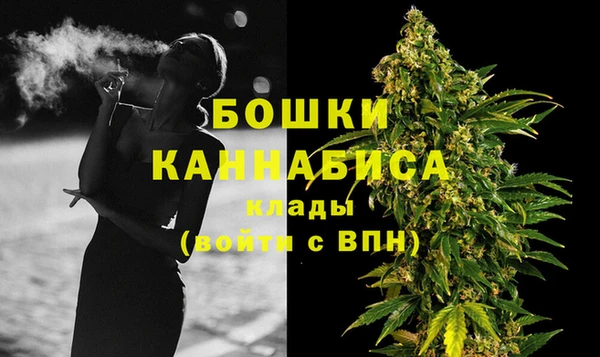 гашишное масло Няндома