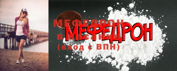 MDMA Premium VHQ Верея