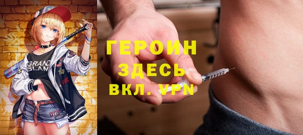 гашишное масло Няндома