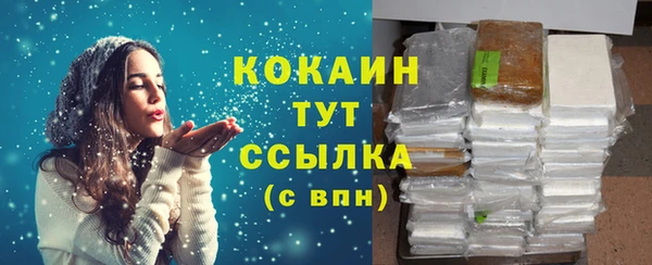 гашишное масло Няндома