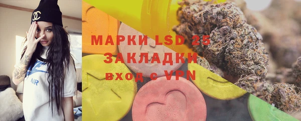 MDMA Premium VHQ Верея