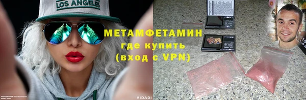гашишное масло Няндома