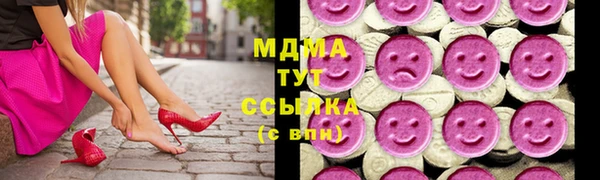 MDMA Premium VHQ Верея