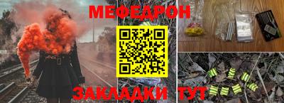 COCAINE Беслан