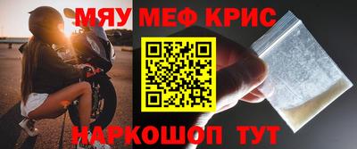 Альфа ПВП Гусиноозёрск