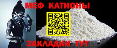 прущие грибы Берёзовский