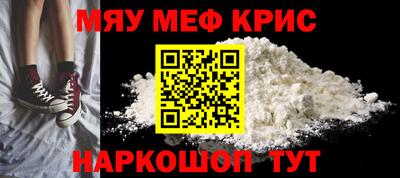 Альфа ПВП Гусиноозёрск