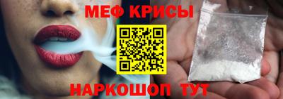 прущие грибы Берёзовский