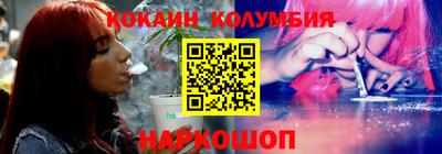 Альфа ПВП Гусиноозёрск