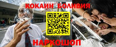 прущие грибы Берёзовский