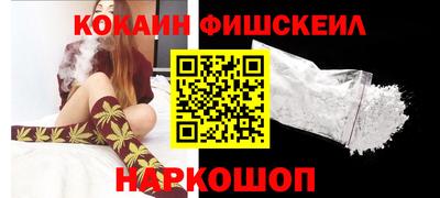 mdpv Гусь-Хрустальный