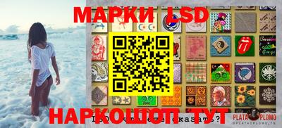 COCAINE Беслан