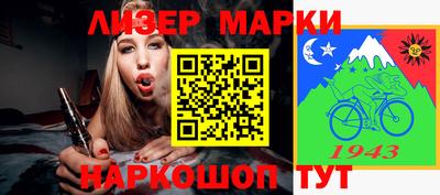 прущие грибы Берёзовский