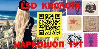 прущие грибы Берёзовский