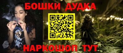 прущие грибы Берёзовский