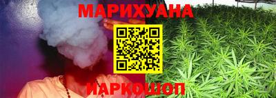 мескалин Гусев