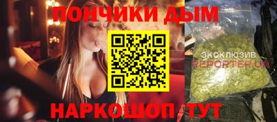 COCAINE Беслан