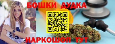 мет Ликино-Дулёво