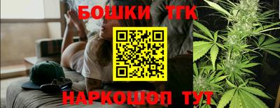 мескалин Гусев