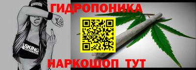 mdpv Гусь-Хрустальный
