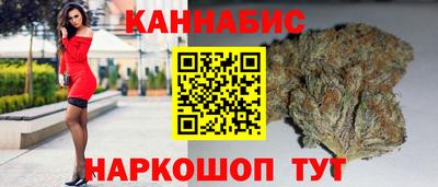 COCAINE Беслан