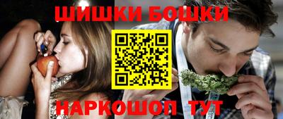 прущие грибы Берёзовский