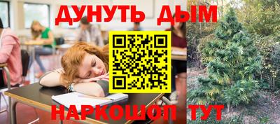 mdpv Гусь-Хрустальный
