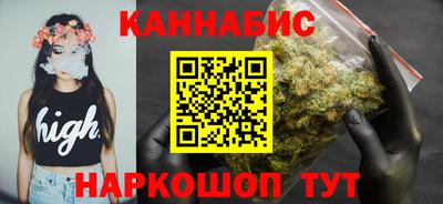 Альфа ПВП Гусиноозёрск