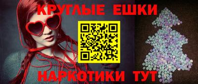 прущие грибы Берёзовский