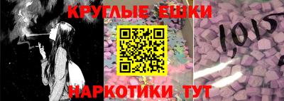 mdpv Гусь-Хрустальный
