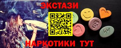 mdpv Гусь-Хрустальный