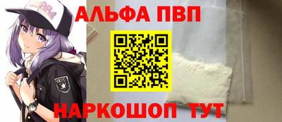 мескалин Гусев