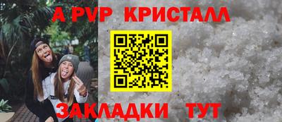 мескалин Гусев