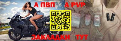 мескалин Гусев